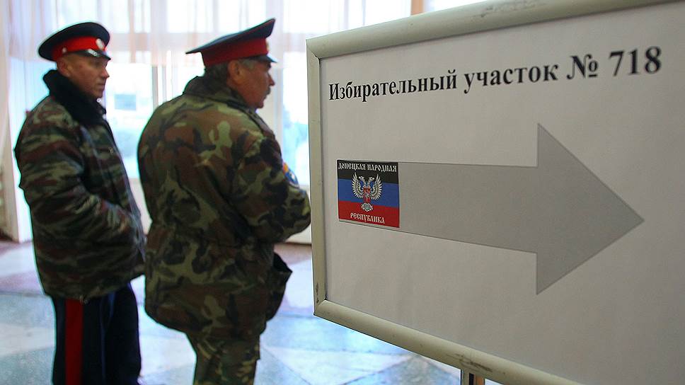 Кто примет участие в выборах в Донбассе 